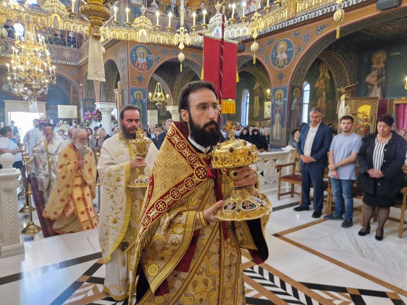 Τριετές Μνημόσυνο μακαριστού Δράμας Παύλου